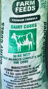 UNGA Dairy Cube