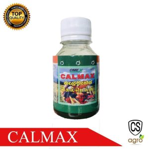 CalMax
